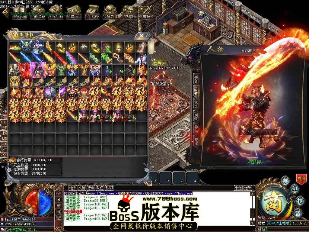 Images104.jpg Images104.jpg