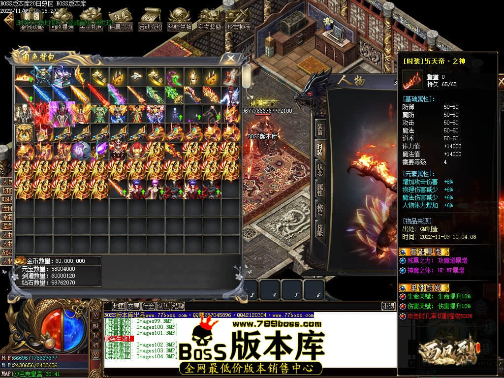 Images105.jpg Images105.jpg