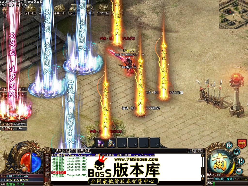 Images109.jpg Images109.jpg