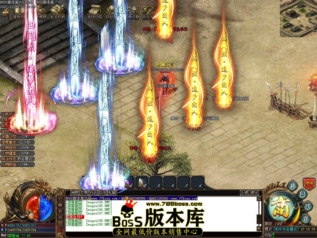 Images110.jpg Images110.jpg