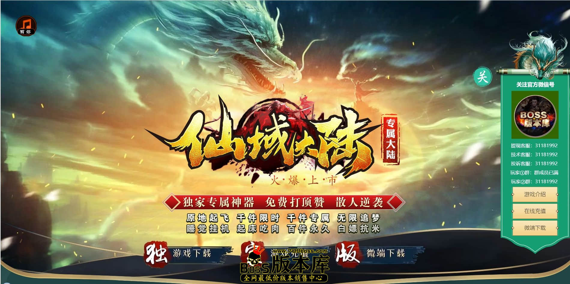 QQ图片20221110200254.jpg