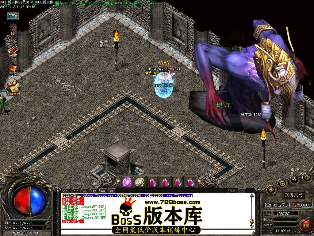 Images101.jpg