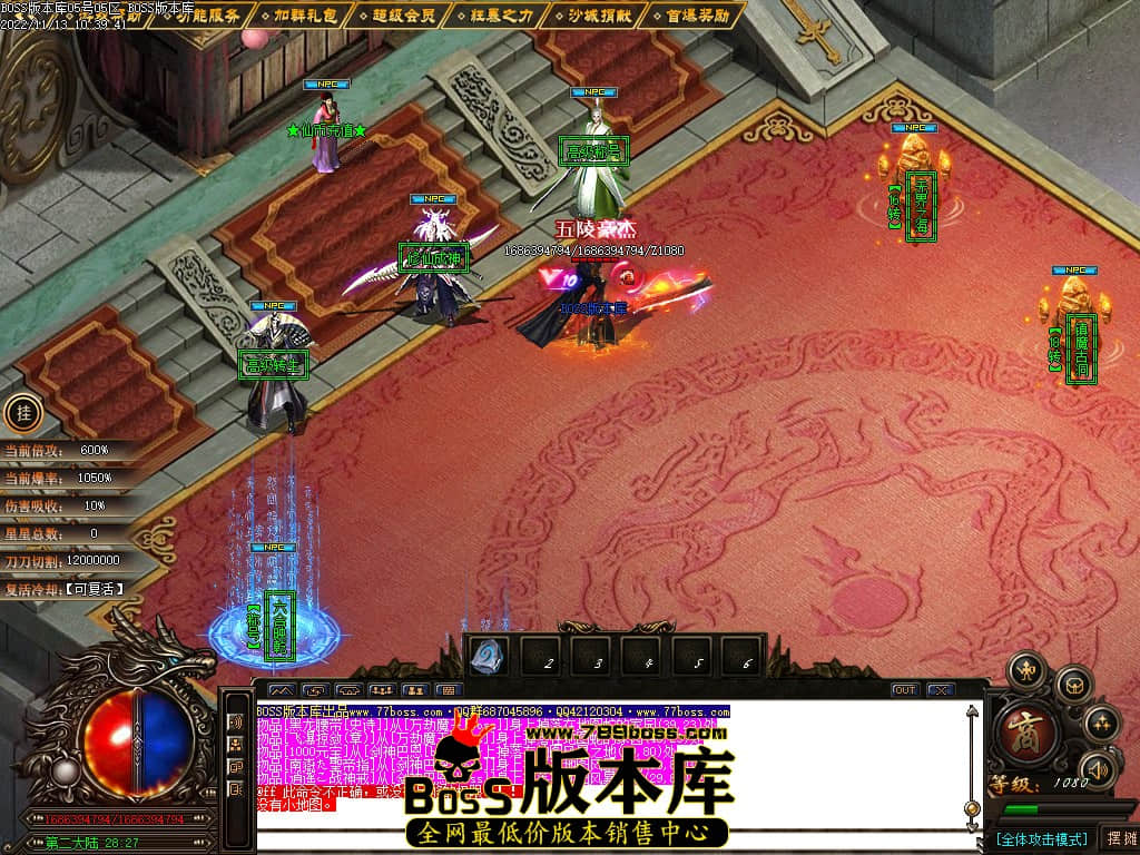 Images101.jpg
