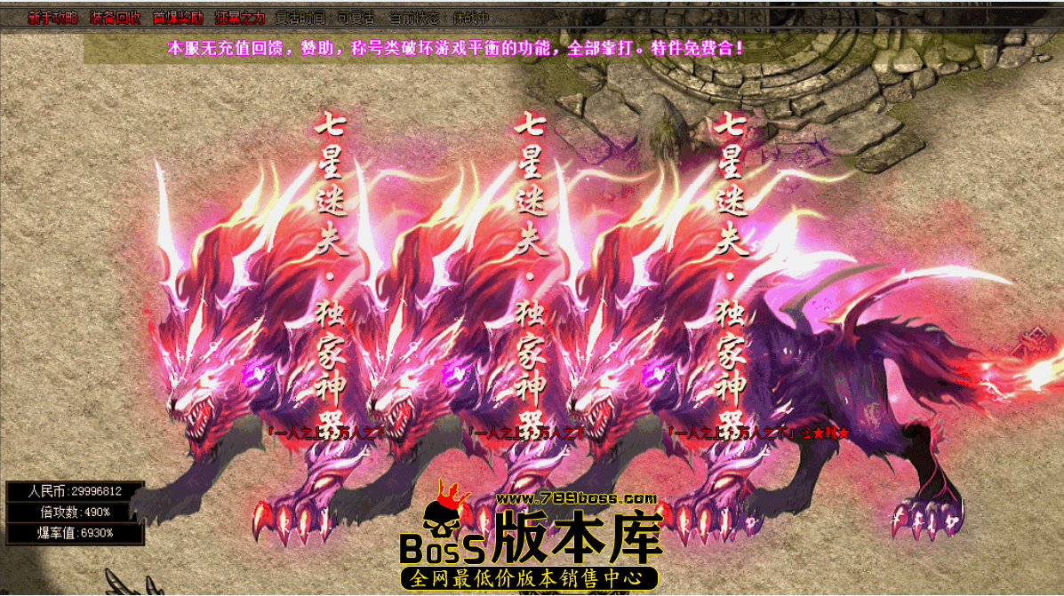 6.png