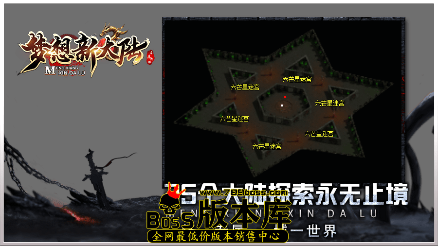 dt6.png