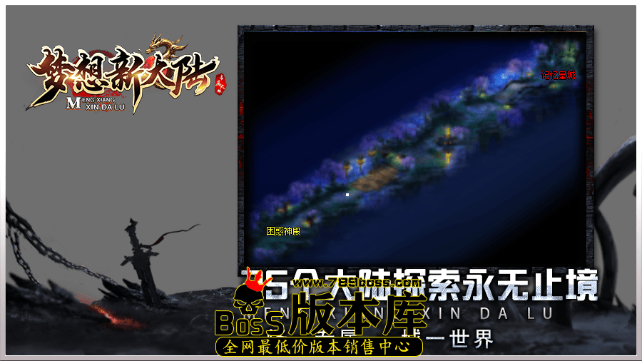 dt16.png