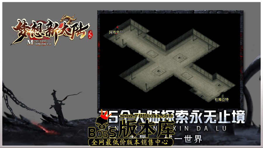 dt21.png