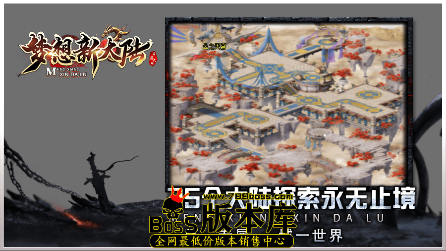 dt24.png