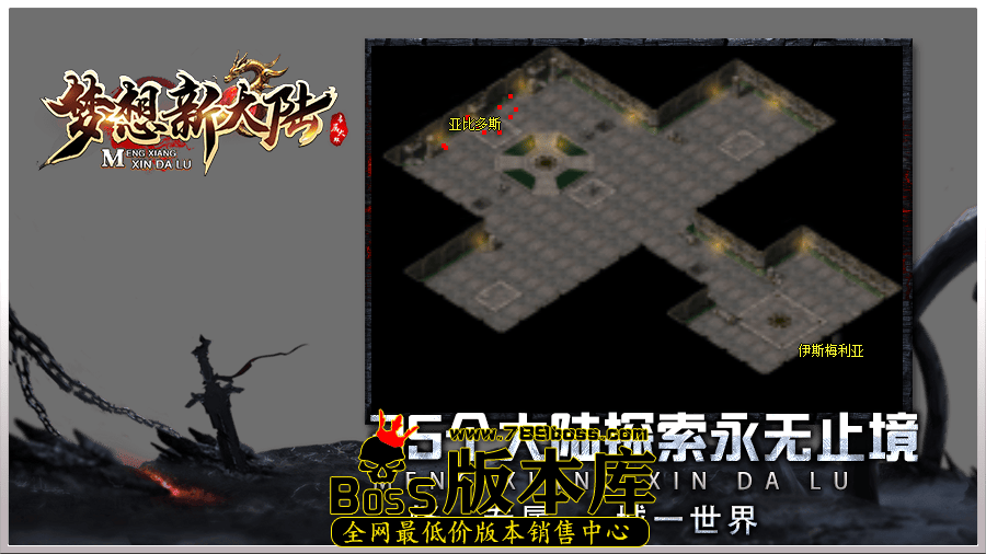 dt19.png