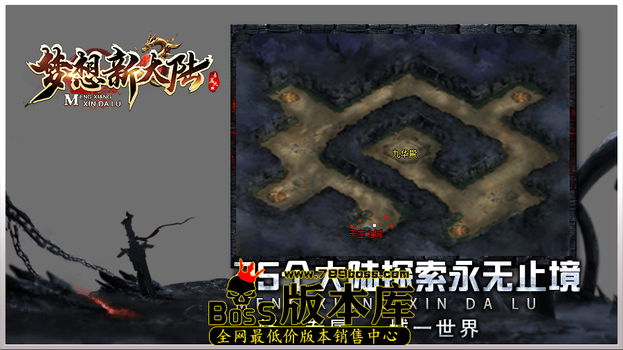 dt25.png