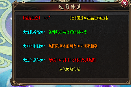 8.png