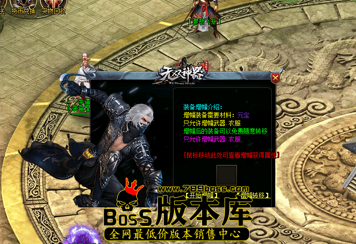 7.png