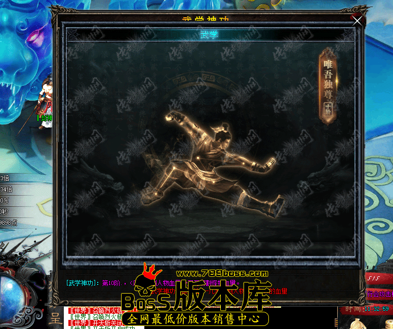 WM@I8K@MFVLRB}OGUH$(HOU.png