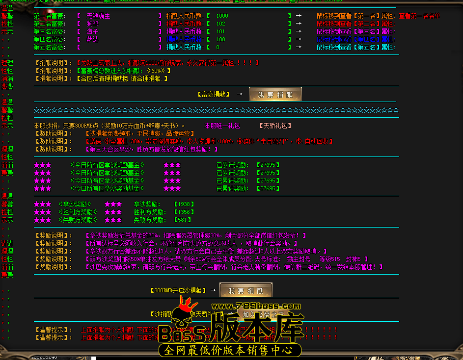 F0(`N7$}E]L$]7Q(OTJ~[EK.png