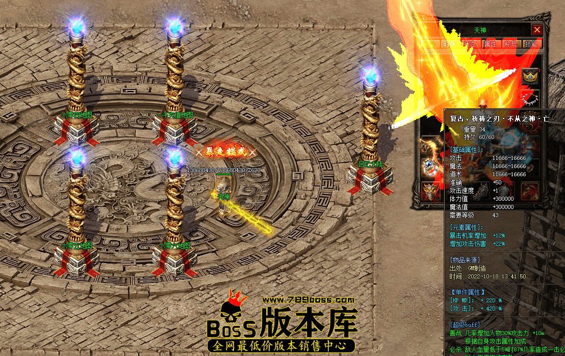 7.png