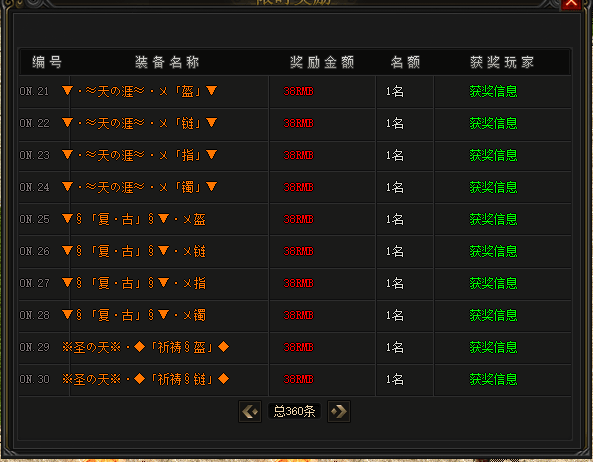 7I{R1]9(L~CNK$Q])SXX6BJ.png