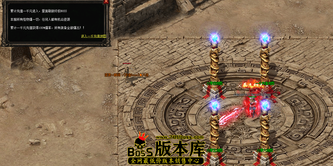 A~Z1X62DtJDNPI6Q7CHHI.png