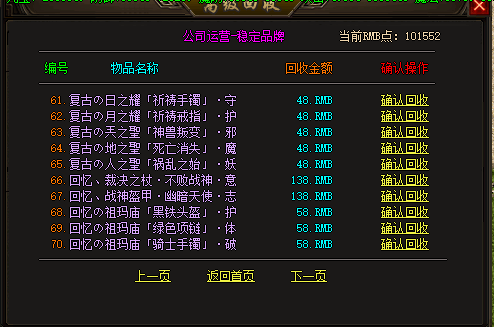 HQ[(ID]DV9G@Y5(FHJ6LS]A.png