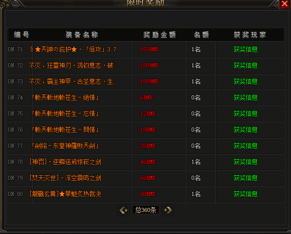 NU32{V]6{(8WSHK`E_VG`FB.png