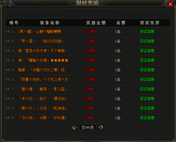 NB626B`_PJ~E~ZK[XUT{CMP.png