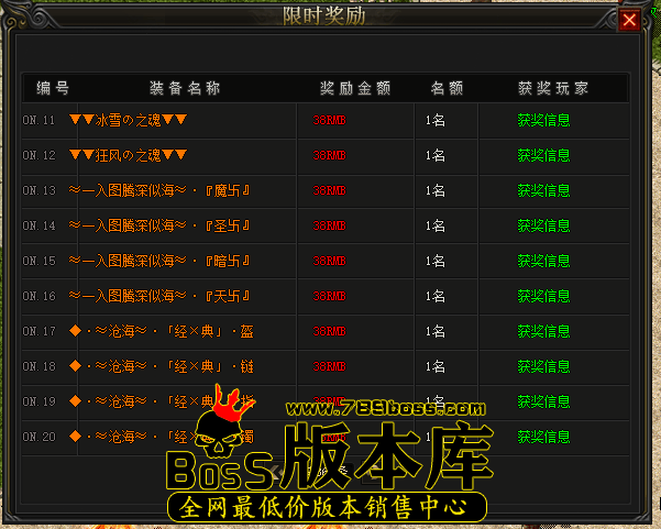 H0HWZUN%(})3}E5@]$GME7W.png