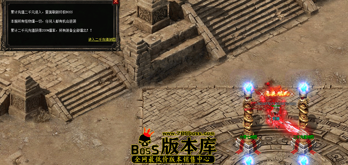 WIDABF8W{$HH(Z0]PE90RM8.png