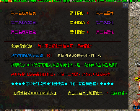 0K6HR9Y5QOY4QG3OAQ3D3`C.png