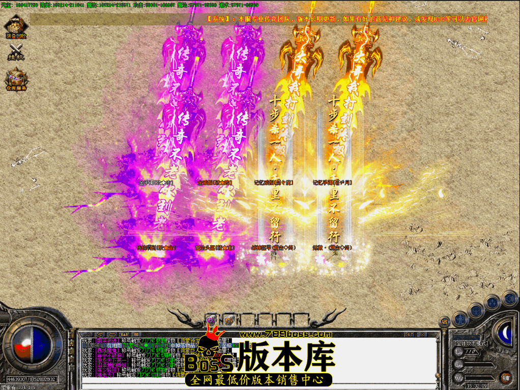 2.png