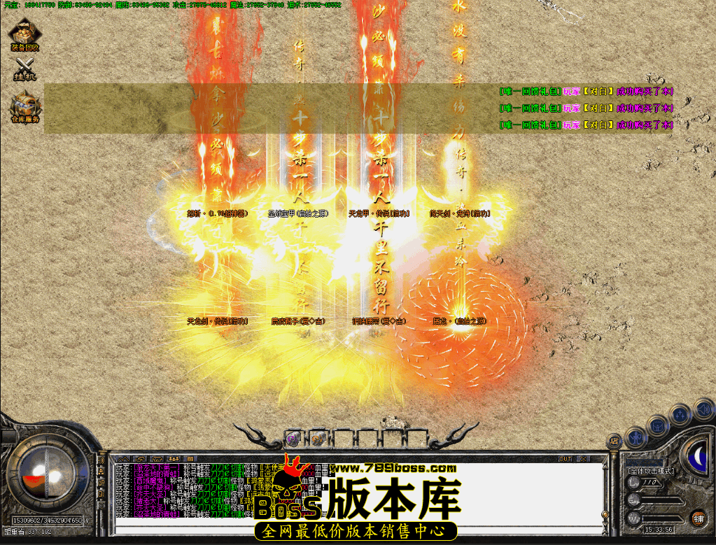 3.png