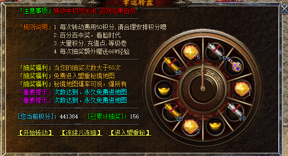 YNUU`Z]8850E$UX9EC07VSW.png