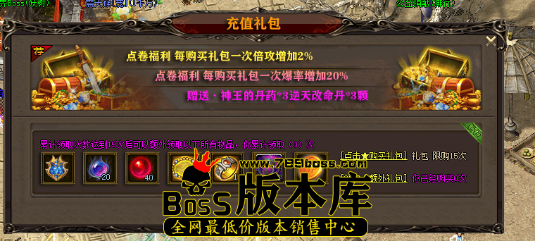 10.png