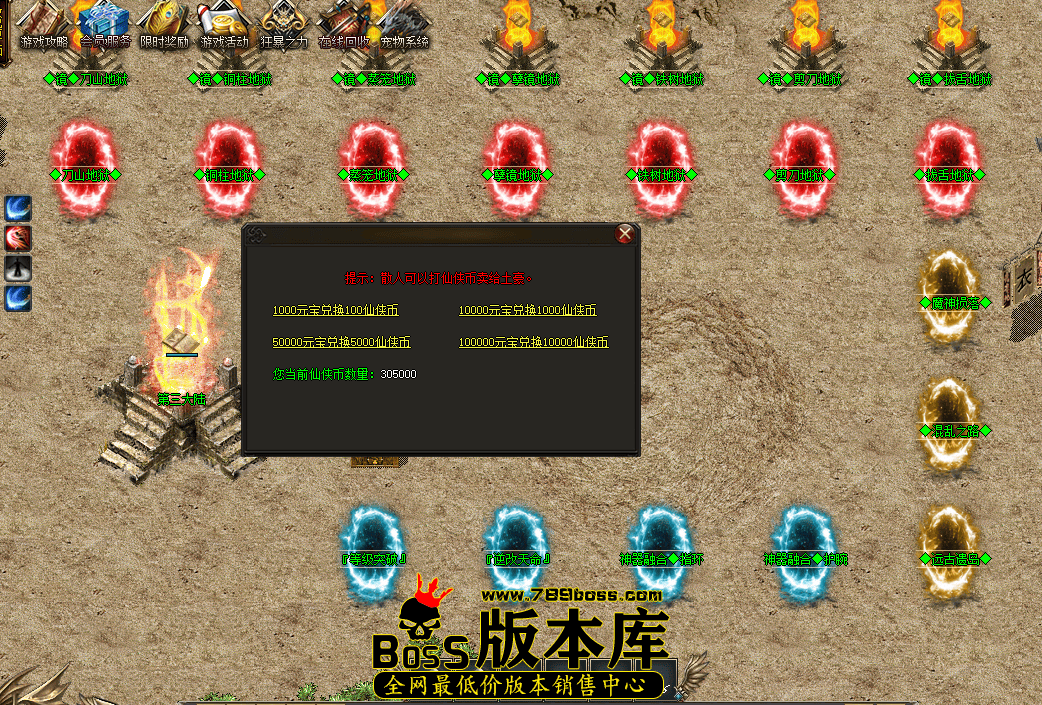 13.png