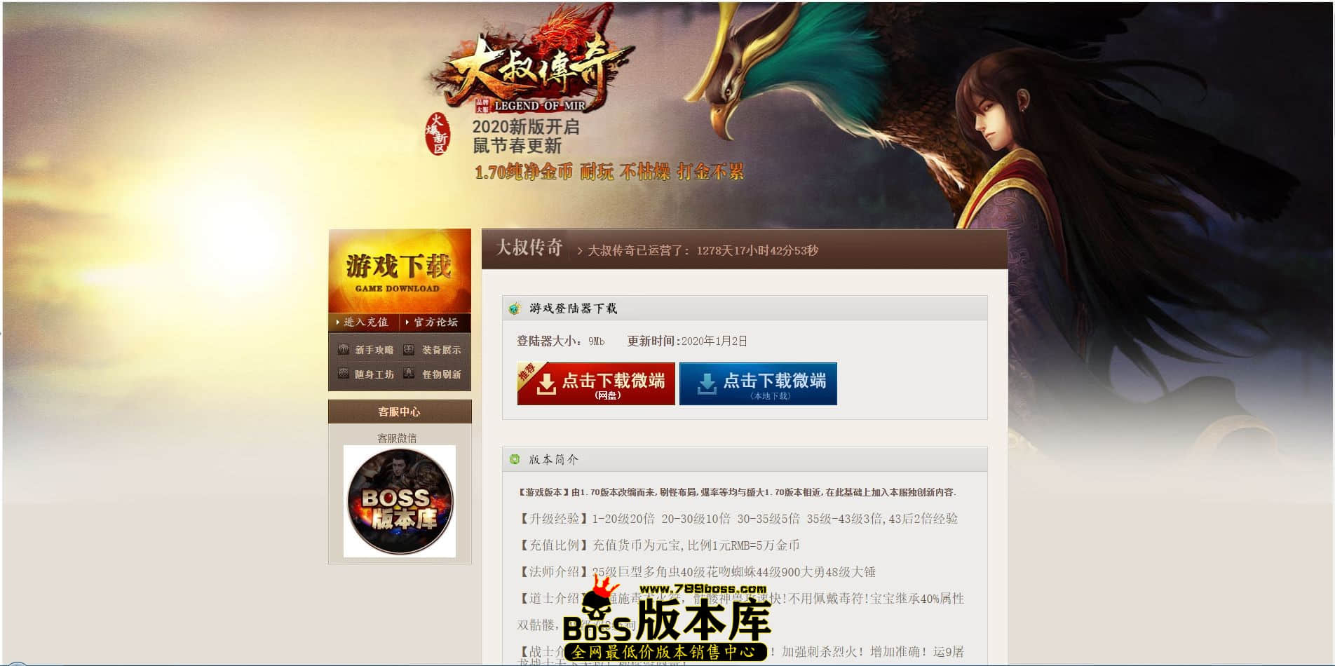 QQ图片20221115124314.jpg