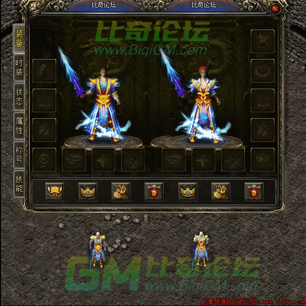 2022年11月19日14时12分15秒.gif