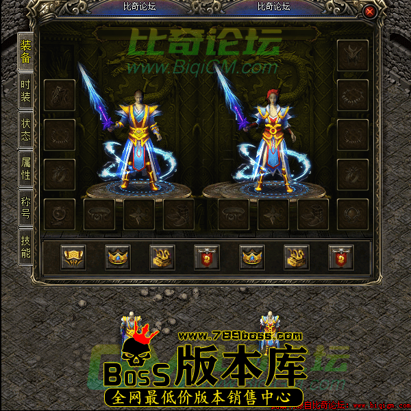 2022年11月19日14时12分28秒.png