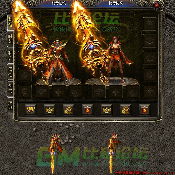 2022年11月19日15时8分14秒.gif