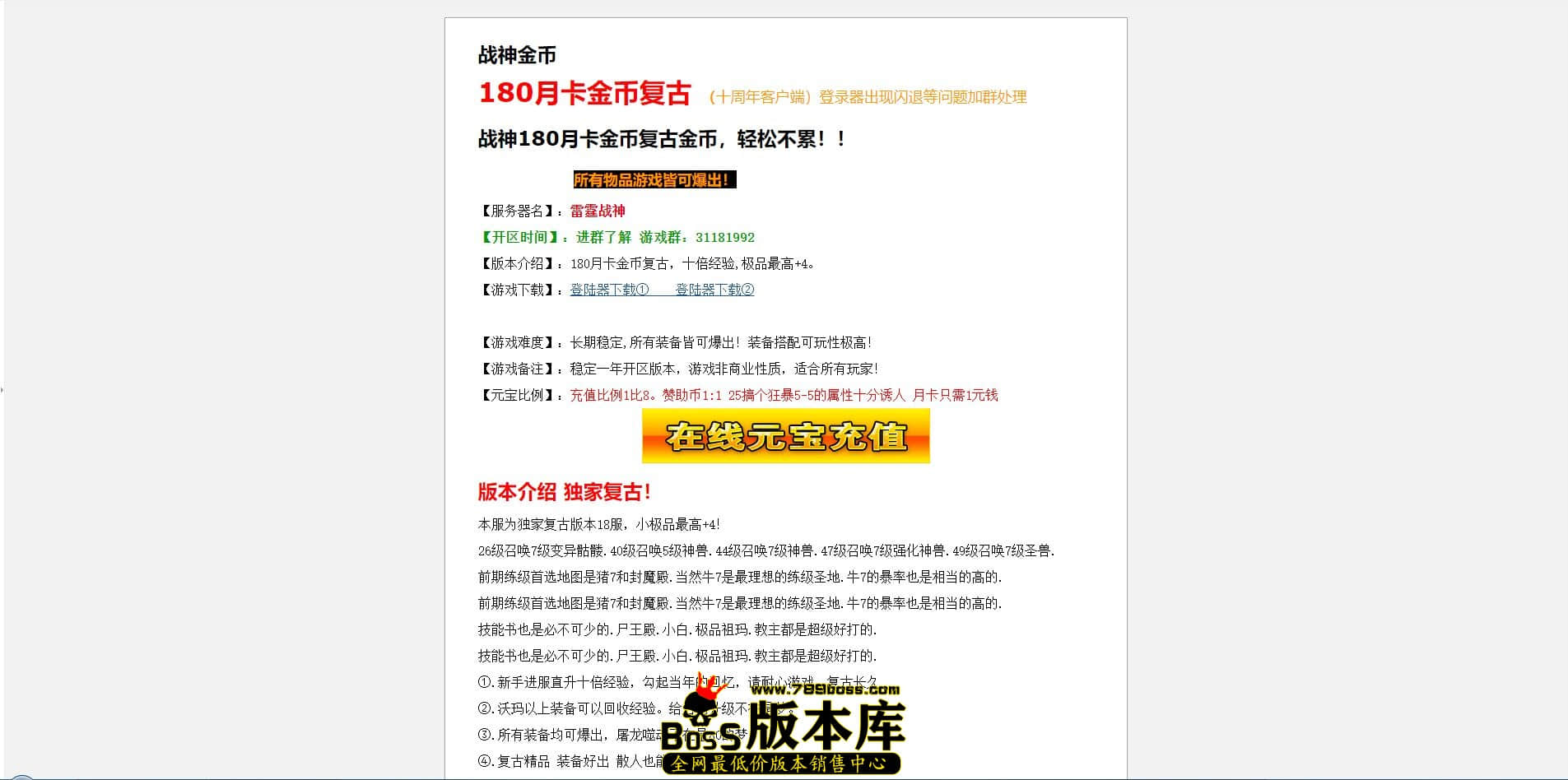 QQ图片20221121125136.jpg