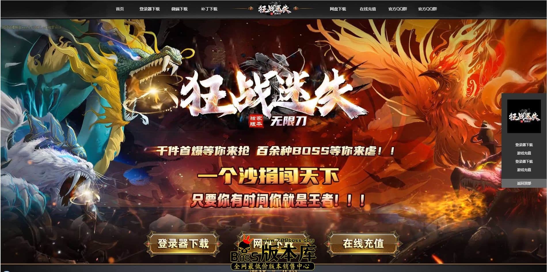 QQ图片20221122003810.jpg