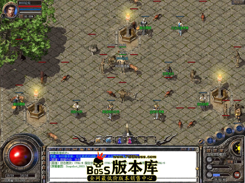Snapshot_0004.jpg