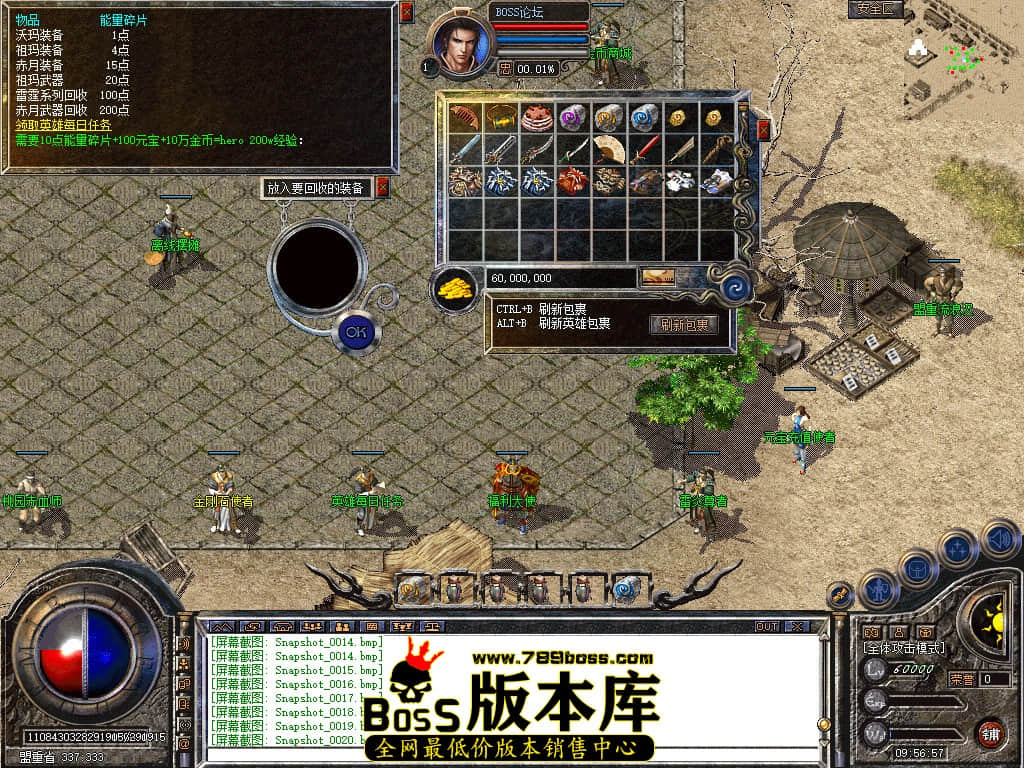 Snapshot_0021.jpg