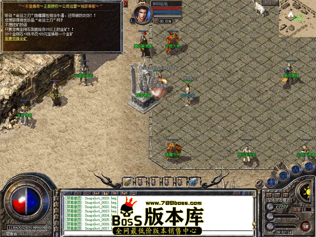 Snapshot_0028.jpg
