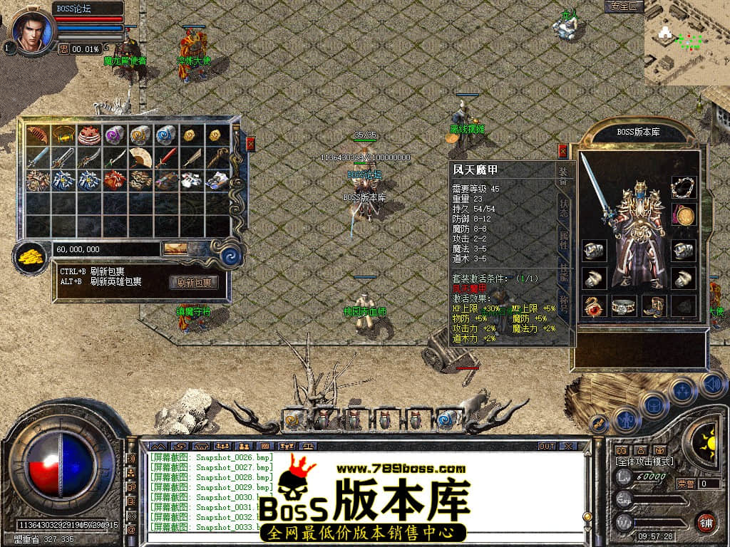 Snapshot_0034.jpg