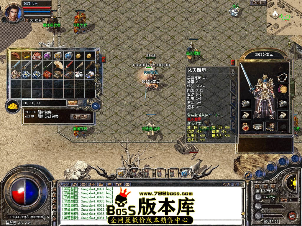 Snapshot_0035.jpg