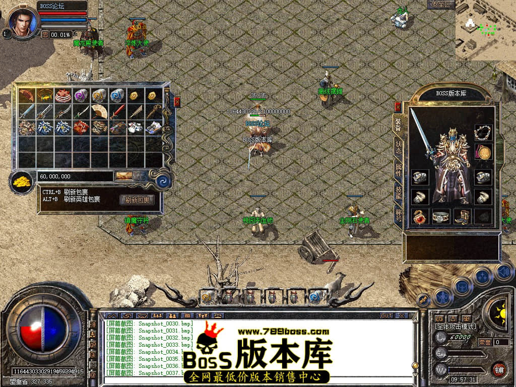 Snapshot_0038.jpg