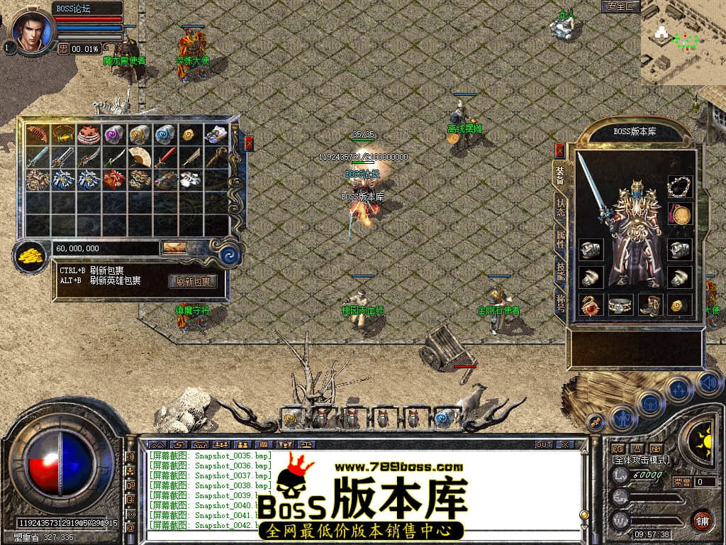 Snapshot_0043.jpg