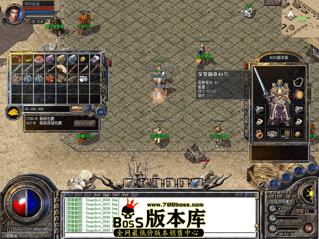 Snapshot_0044.jpg