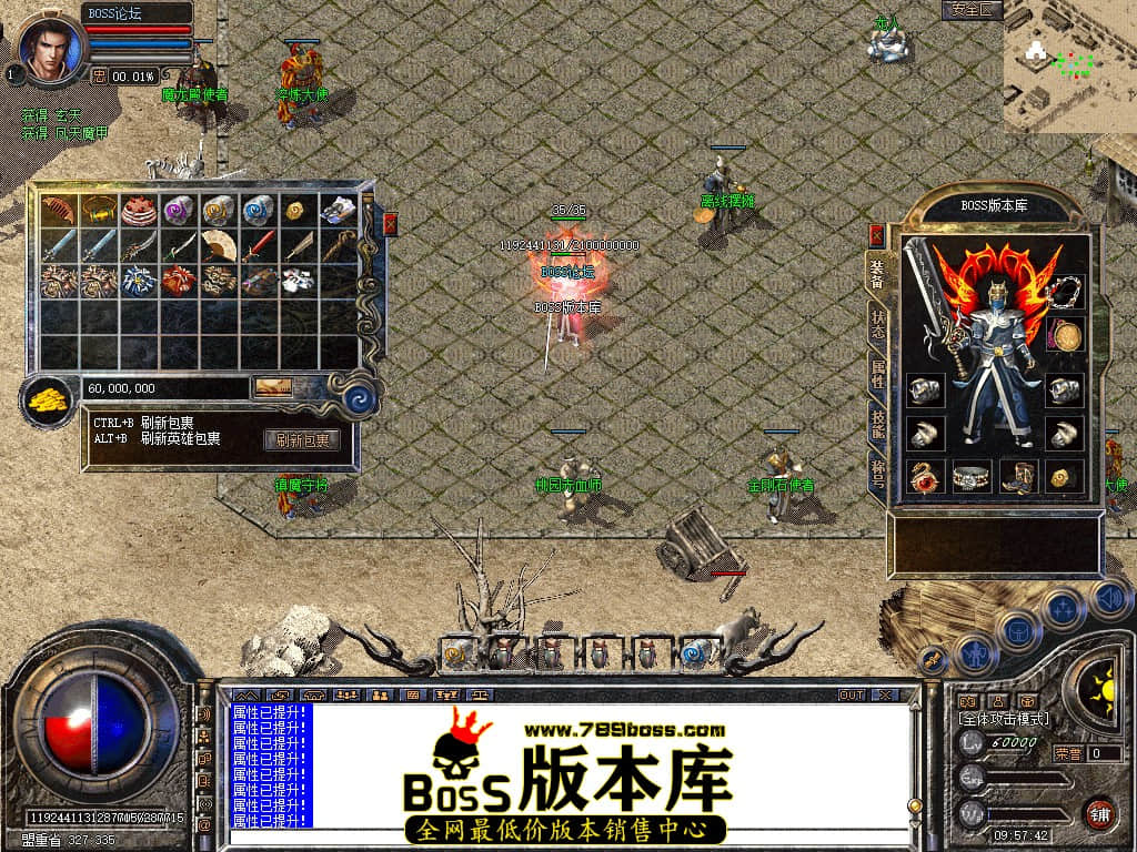 Snapshot_0047.jpg