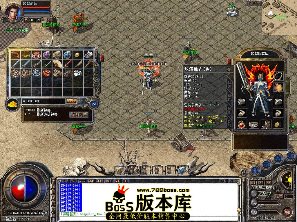 Snapshot_0048.jpg