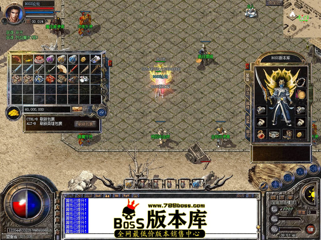Snapshot_0050.jpg