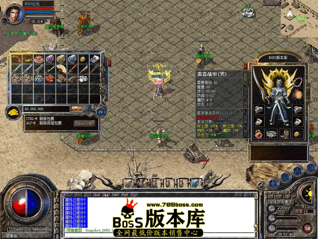 Snapshot_0051.jpg